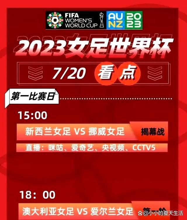 康利谈击败湖人：利用了球队阵容深度和体型优势NBA常规赛，森林狼在主场以119-111击败湖人。